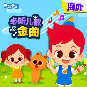 欧美性爱视频jizz
