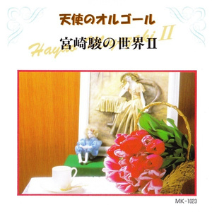 欧美性爱视频jizz
