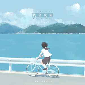 欧美性爱视频jizz
