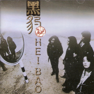 欧美性爱视频jizz
