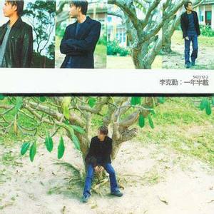 欧美性爱视频jizz
