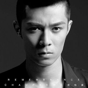 欧美性爱视频jizz
