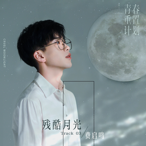 欧美性爱视频jizz
