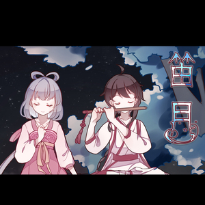 欧美性爱视频jizz
